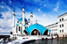 Мечеть Кул Шариф в финале конкурса "Россия 10" набрала первый миллион голосов