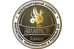 Международный фестиваль фантастики и ролевых игр «Зиланткон 2013» пройдет в Казани 