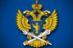Роскомнадзор завершил плановую проверку ООО «Радиотелекомпания Альметьевска»