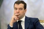 Медведев упростил регистрацию прав на недвижимость