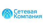 Председатель РНК СИГРЭ Борис Аюев выразил благодарность ОАО «Сетевая компания» 