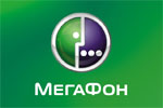 «МегаФон» приглашает татарстанцев встретить «Зеленый Новый год»