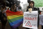 В Казани прокуратура признала незаконным отказ в возбуждении дела по факту задержания ЛГБТ-активиста