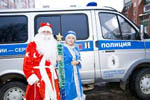 Полицейский Дед Мороз исполнил мечту 7-летнего казанца - Саши Никишина.