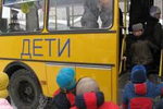 С 1 января вступили в силу Правила  перевозки организованных групп детей автобусами