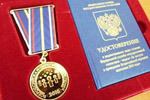 Приказом Генерального прокурора РФ медалью «За сотрудничество» награжден судья Конституционного суда Флёр Багаутдинов 