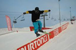 Burton открывает сноуборд-парк в Казани