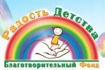 17 апреля состоится гала-концерт Поволжского фестиваля творчества детей с нарушением зрения «Мир на кончиках пальцев»