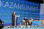 50 лучших инвестиционных проектов Татарстана представят на KazanSummit 2014