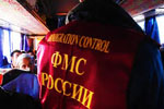 Сотрудники УФМС России по Республике Татарстан проверили казанские кафе