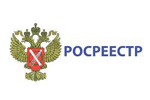 Управление Росреестра по Республике Татарстан проводит  «Единый день консультаций»