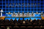 Завершил работу VI Международный экономический саммит России и стран ОИС - KazanSummit 2014