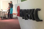 Яндекс приглашает казанцев в Город