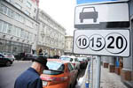 В Казани стартовал опрос по организации платных парковок  на улицах города