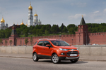 Ford Sollers    Ford EcoSport:  699 000 