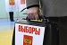 Ильшат Гафуров побеждает на выборах в Апастовском округе