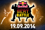 Команда U13 из Казани примет участие в финале соревнований Red Bull Beat Battle