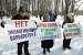 Казанские садоводы провели пикет против владельцев коттеджей