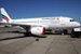 Пассажиры авиарейса «Анталья – Казань» не могут вылететь из Турции