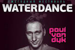 В Казани пройдет фестиваль электронной музыки «Waterdance»