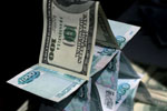 Следствие ищет потерпевших от действий руководителей очередной финансовой «пирамиды»