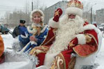 С железнодорожного вокзала «Казань-1» в Великий Устюг к Деду Морозу отправится специальный «детский» туристический поезд