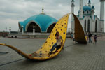Замечательный отдых в Казани