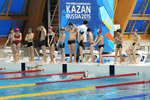 В Казани открылись фирменные кассы чемпионата мира по водным видам спорта-2015