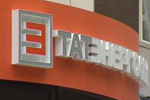 ОАО «Татэнергосбыт» внедряет электронный документооборот с бюджетными учреждениями Республики Татарстан