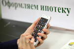 В Татарстане зарегистрирован неуклонный спад ипотеки