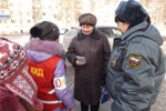 В Республике Татарстане проходит информационно-пропагандистская кампания «Прогноз безопасности»