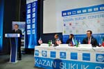 На сайте Kazan Sukuk Conference 2015 доступна информация о спикерах мероприятия
