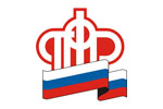 ПФР преумножил пенсионные накопления  россиян на 22,5 млрд. рублей