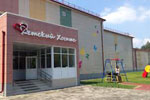1 июня в Музее Константина Васильева пройдет благотворительная акция в помощь детскому хоспису