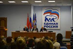 В Татарстане завершается предварительное внутрипартийное голосование