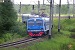 На станции «Васильево» изменяется график движения пригородных поездов