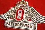 РОСГОССТРАХ застраховал коттедж в Лаишевском районе Татарстана на 17 млн рублей