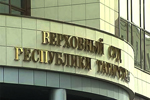Верховный суд Татарстана утвердил штраф Искандеру Ясавееву за мат