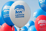 «Единая Россия» включилась в предвыборную гонку–2016