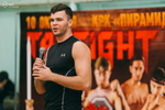 Чемпион мира по тайскому боксу Артём Левин провел мастер-класс в Казани