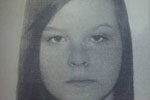 В Казани без вести пропала 15-летняя девушка из Ижевска
