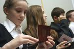 Более 120 юношей и девушек Альметьевска впервые получили паспорта