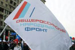 Активисты ОНФ в Татарстане проводят в Тукаевском районе спортивные мероприятия с участием инвалидов