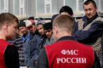 В Казани полицейские совместно с сотрудниками миграционной службы выявили фиктивную постановку на учет иностранных граждан