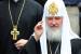 Патриарх Кирилл назвал акцию Pussy Riot глумлением над святыней