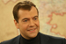 Президент Медведев разрешил безвизовый въезд в Россию на Универсиаду