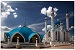 В Казани откроется выставка «Казань: исламские мотивы»