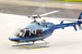 По факту крушения вертолета Bell-407 возбуждено уголовное дело