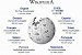 Татарской «Википедии» исполняется 9 лет