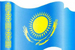В Казани откроется консульство Казахстана
